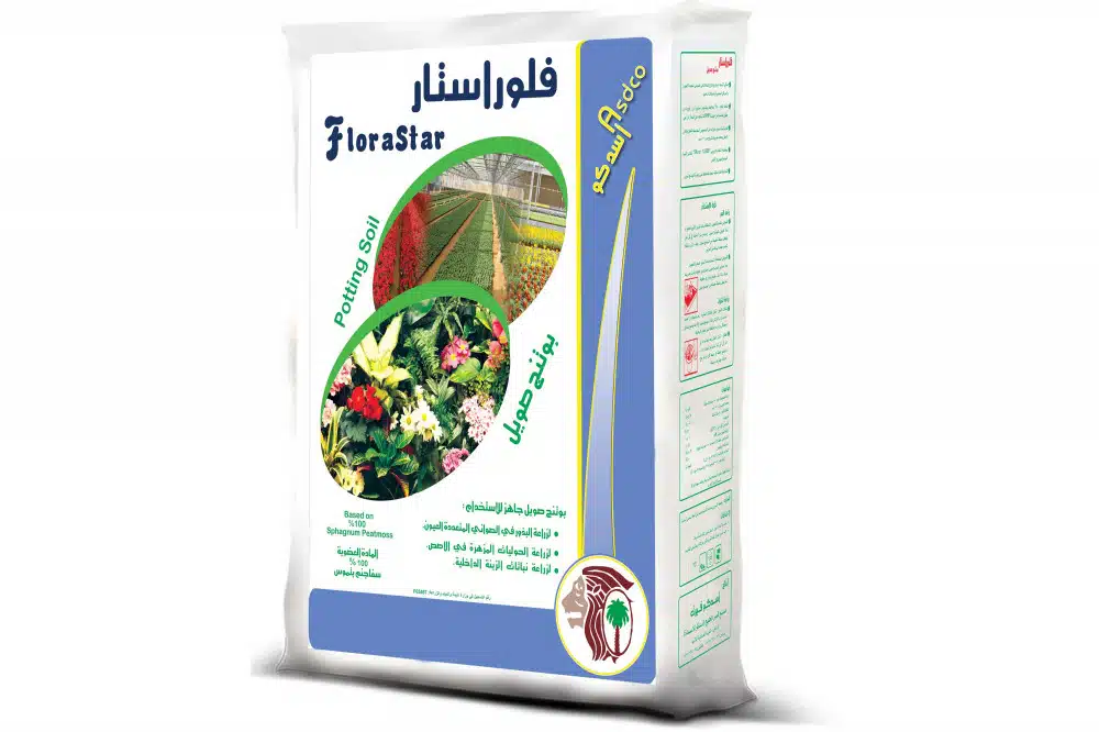 بوتنج سويل فلوراستار potting soil florastar